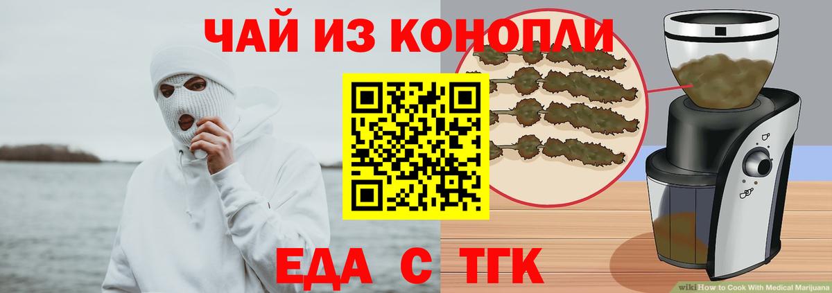 Шахты  Вход с VPN  Кокаин  Мефедрон  МДМА  Марки  МАРИХУАНА  Плюхи 