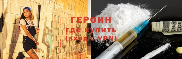 прущие грибы Магадан
