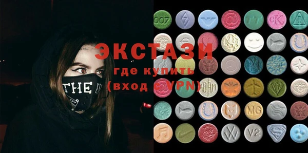 прущие грибы Магадан