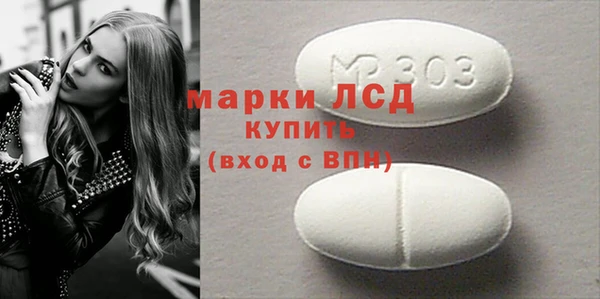apvp Магас