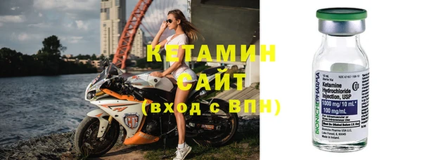 кокаин Майский