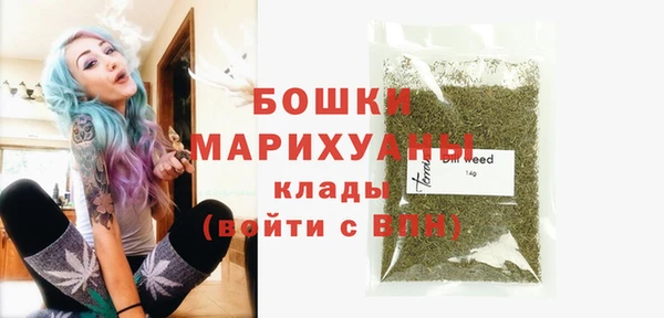 apvp Магас