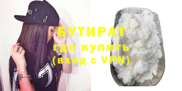 apvp Магас