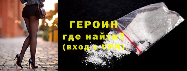 apvp Магас