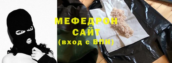 прущие грибы Магадан