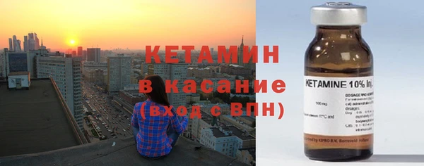 дмт Павлово