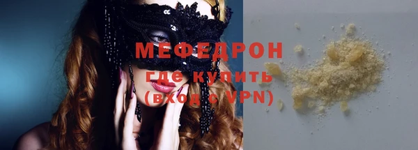 apvp Магас