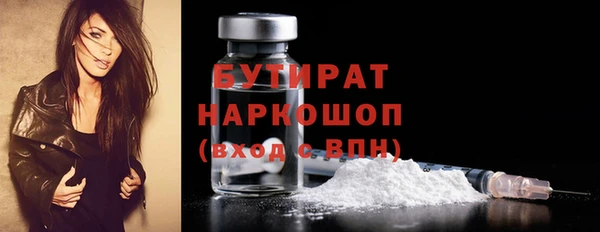 a pvp Великий Новгород