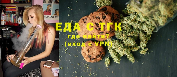 apvp Магас