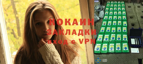 кокс Братск