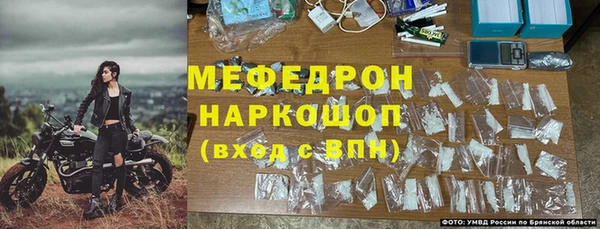 кокаин Майский