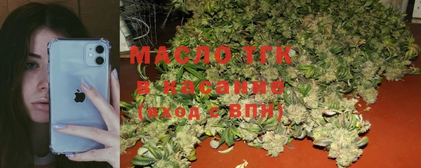 кокаин Майский