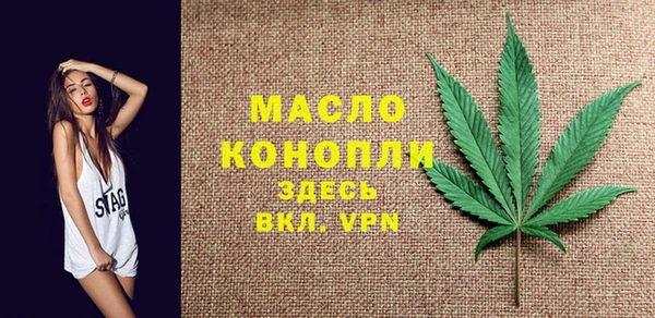 кокаин Майский