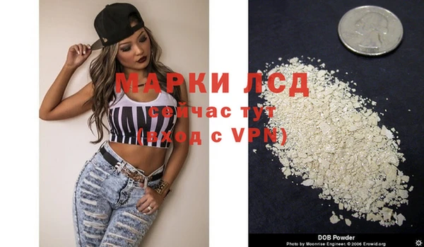 мдпв Орск