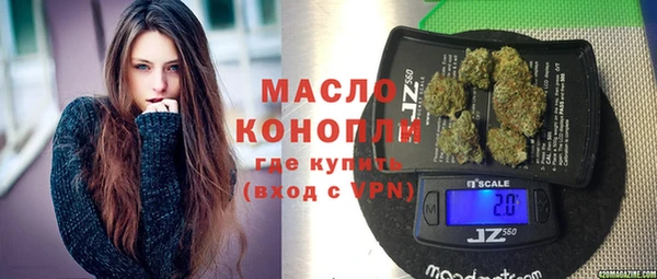 кокаин Майский