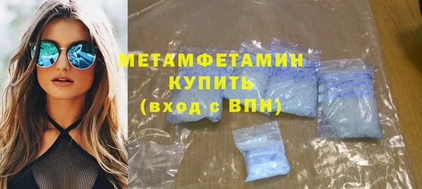 apvp Магас