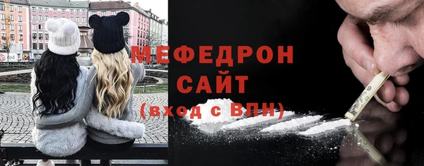 apvp Магас