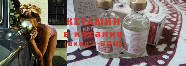 кокаин Майский