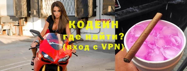 apvp Магас