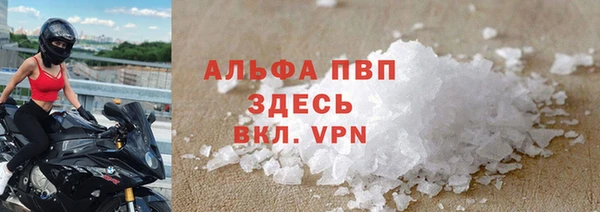 кокаин Майский