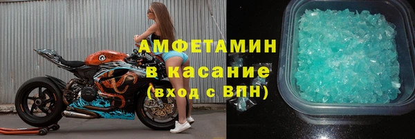 марки nbome Очёр