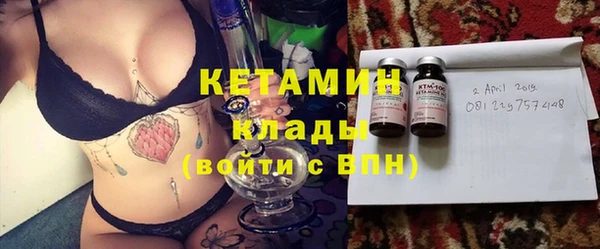 кокаин Майский