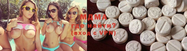 кокаин Майский