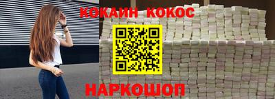 a pvp Балаково