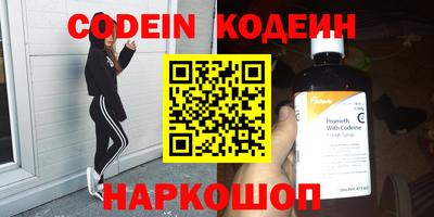 ECSTASY Балашиха