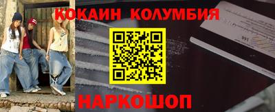 ECSTASY Балашиха