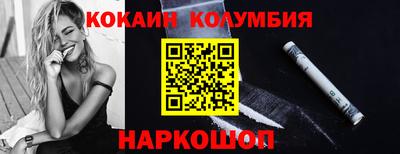 ECSTASY Балашиха