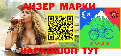 a pvp Балаково