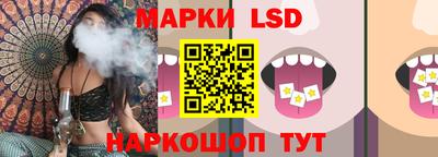 кокаин VHQ Гусев