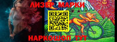 кокаин VHQ Гусев