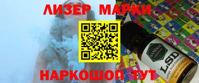 a pvp Балаково