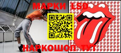 кокаин VHQ Гусев