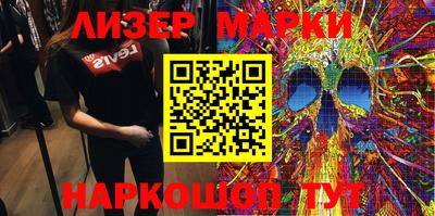 мефедрон VHQ Гусиноозёрск