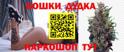 ECSTASY Балашиха