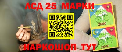 ECSTASY Балашиха