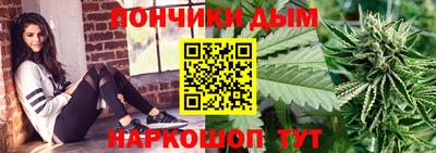 мефедрон VHQ Гусиноозёрск