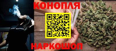 мефедрон VHQ Гусиноозёрск