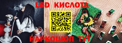 мефедрон VHQ Гусиноозёрск