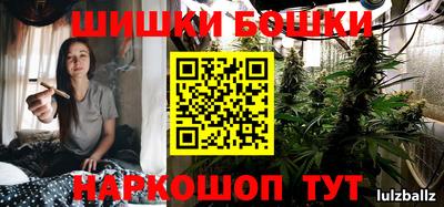 ECSTASY Балашиха