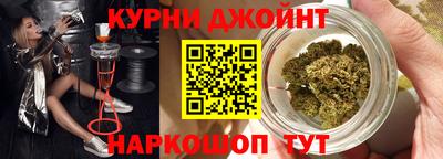 амфетамин Гусь-Хрустальный