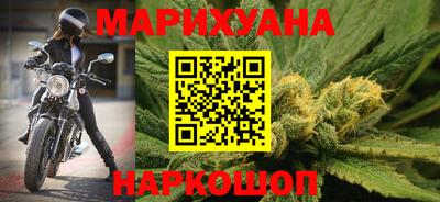 кокаин VHQ Гусев