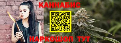кокаин VHQ Гусев