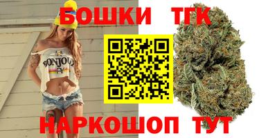 амфетамин Гусь-Хрустальный