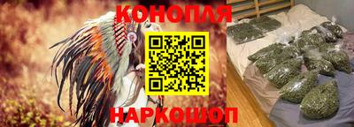 мефедрон VHQ Гусиноозёрск