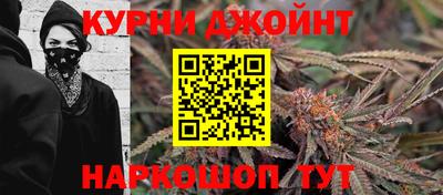 мефедрон VHQ Гусиноозёрск