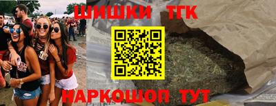 кокаин VHQ Гусев